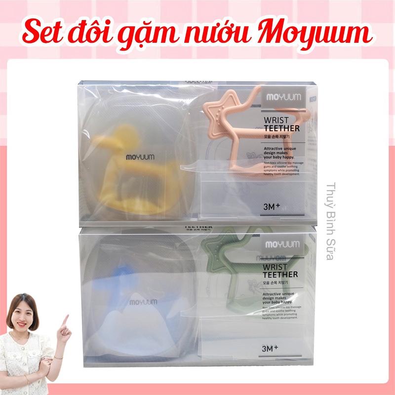 Set 2 Gặm nướu Moyuum silicon chính hãng, có hộp đựng Cho Bé
