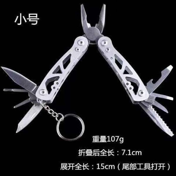 Product Introduction of Kìm Búa Có Thể Gập Lại Đa Chức Năng, Dụng Cụ Dao Gấp Kết Hợp Ngoài Trời Kẹp, Kìm Cầm Tay Máy Cắt, Dụng Cụ Điện 12