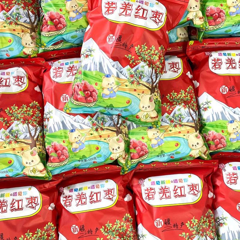 Combo 3kg Táo Đỏ Nhược Khương Loại 190 - 200 Quả Táo Ngọt Thơm Không Chua - Ăn Vặt Snack Food Thức Ăn hảo hảo