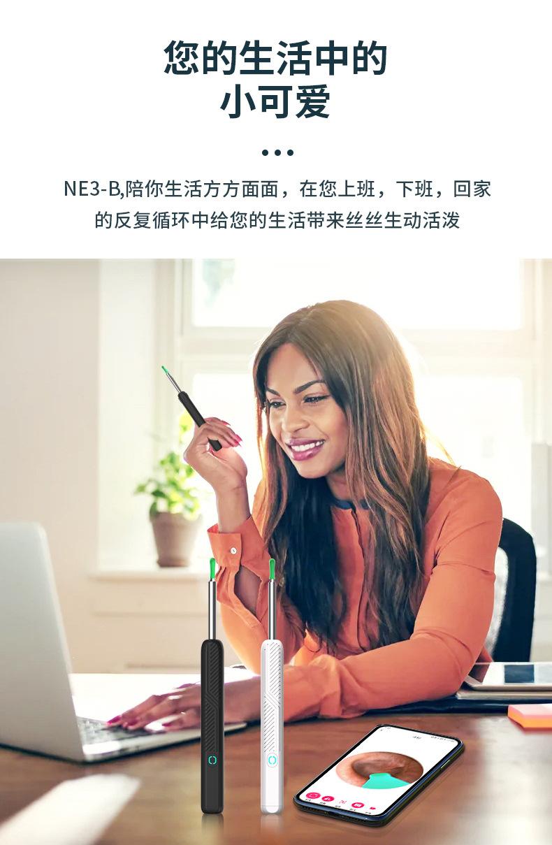 Product Introduction of Dụng Cụ Ngoáy Tai WiFi Không Dây, Camera Otoscope, Ống Nghe, Phát Sáng, Làm Sạch Ráy Tai, Kiểm Tra Răng Miệng, Chăm Sóc Sức Khỏe, Máy Làm Sạch Tai 33