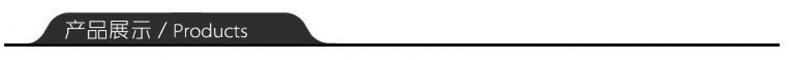 Product Introduction of Japanese and Korean Elemexsu Niche Love Luminous Ring Adjustable Mouth One Pair of Lovers Ring for Girlfriend 0