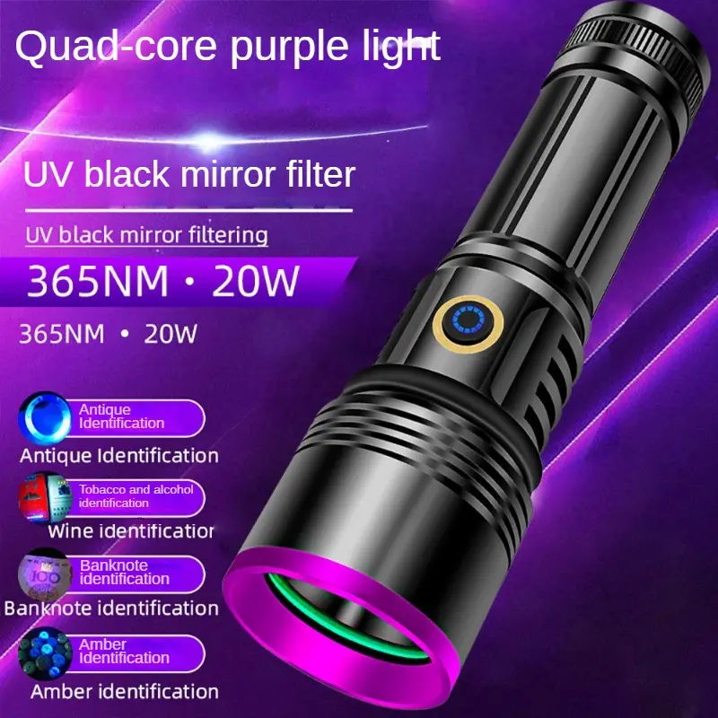 UV Black Mirror Purple Light Lamp Identification Special Currency Verification Anti Counterfeiting Fungi Moss Lamp Fluorescence Detection Flashlight UV Lamp Outdoor Camping Lamp