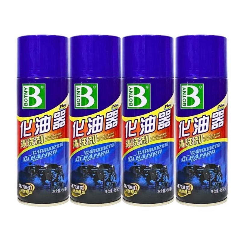 Chai xịt xúc bình xăng con vệ sinh họng ga kim phun béc phun siêu sạch Botny 450ml chính hãng nước rửa chế hòa khí