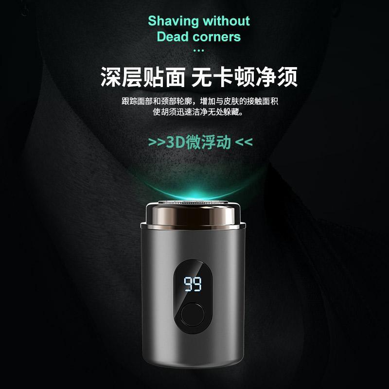 Product Introduction of Mini Portable Electric Shaver: Simple, Stylish, Durable, and Pocket-Sized YS002 6