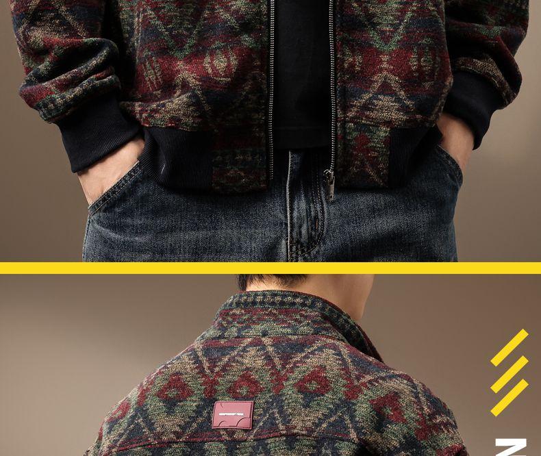 Product Introduction of High-end Ethnic Style Wool Knit Jacket for Men, Autumn Loose Fit, Large Size 560g Heavy Retro Cardigan Sweater Trendy Pedal 24