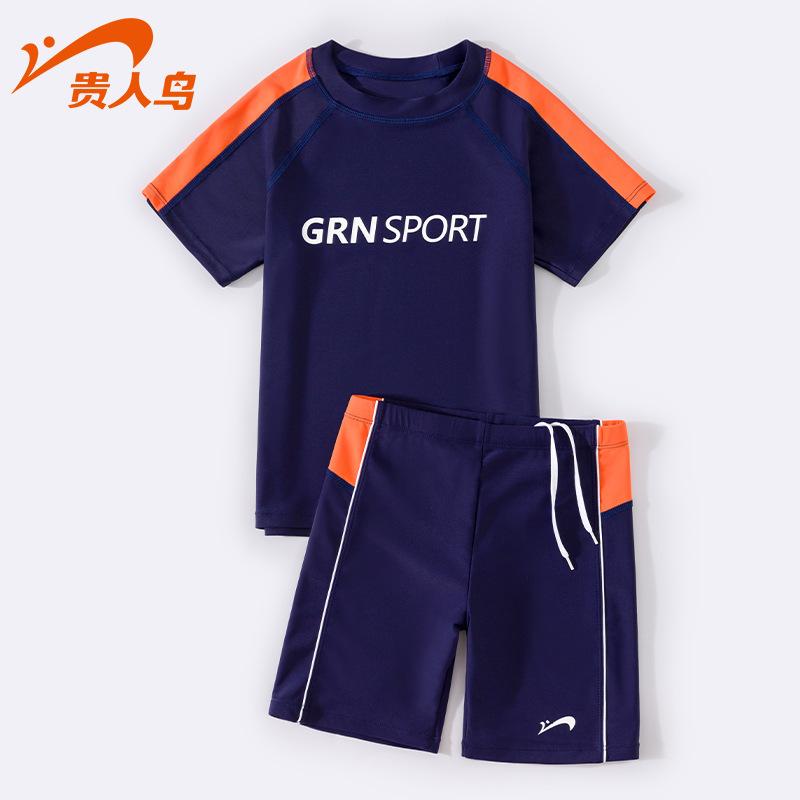 Kids Boys Swimwear UPF 50  Sun Protective Quick Dry Swim Trunks for Toddler Children Youth Beach Pool 6