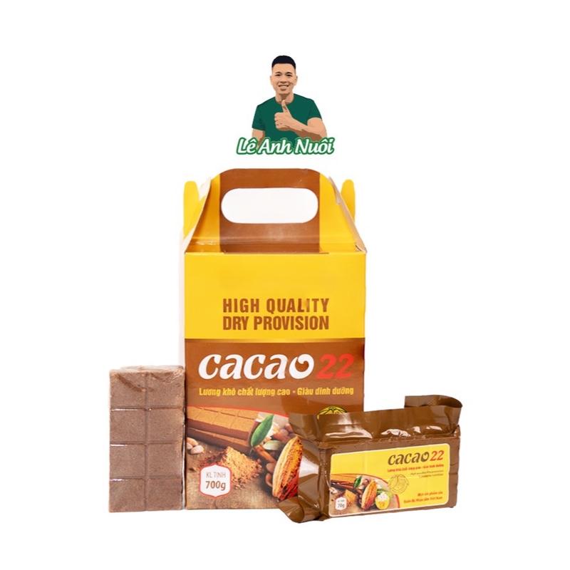 Lương khô cacao dinh dưỡng hộp 700g 10 túi x 2 thanh