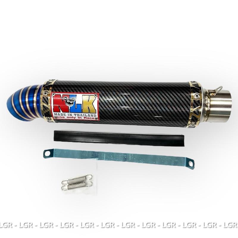 Pô NLK Carbon Hàng Loại 1 Cổ Phi 51 Lắp Cho Mọi Dòng Xe Số Exciter Winner Raider Satria Sonic Phụ Tùng Phụ Kiện Xe Máy