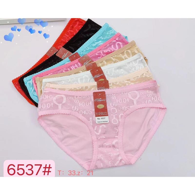 Combo 10 quần lót nữ thông hơi gấm Thái cao cấp 6537 Size :55 - 65 Kg,Co Giản Đàn Hồi Tốt thích hợp cho các nàng đồ lót Kim yến Cotton.quần lot nữ,quanCotton