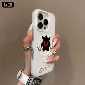 Uplus Red Eyes Gengar Phone Case Jelly Two-in-One Magnetic Suitable for iPhone 16/15 Pro Simple 13 Apple