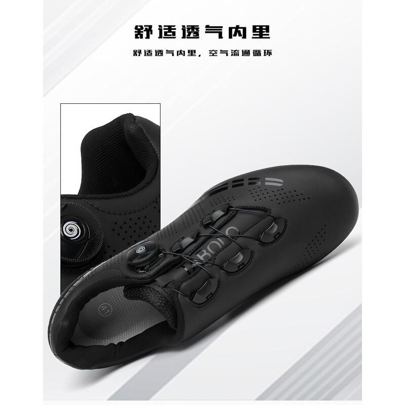 Product Introduction of Giày đi xe đạp, phong cách mới, có khóa, Khóa hai bên, dành cho nam và nữ, Giày hỗ trợ đường bộ, Đế cứng, Đế cao su xe đạp Leo Núi 11