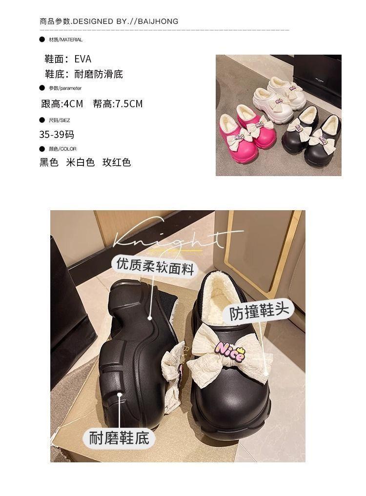 Product Introduction of Giày Độn Bông, Dành Cho Nữ, Có Thắt Nơ, Thích Hợp Cho Mùa Thu Và Mùa Đông, Có Thể Mặc Ngoài Trời, Hàng Mới Về 2024, Đế Chống Trượt, Không Thấm Nước, Lót Lông Cừu, Dép Bông Giữ Nhiệt 4
