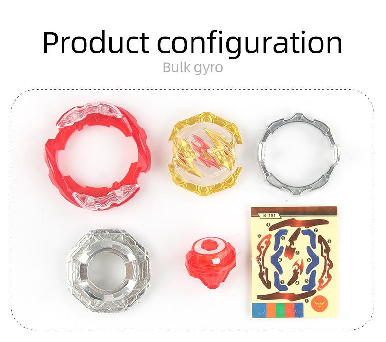 Product Introduction of Burst Gyro Toy DB Generation B- 181-01 Change Color Plate Right Swing Bulk Beyblade Single Pack Small Volume 20