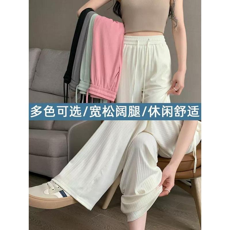 Quần Ống Rộng, Chất Liệu Lụa Lạnh Màu Trắng Phối, Dành Cho Nữ, Thích Hợp Cho Mùa Hè, Mỏng, Cạp Cao, Kiểu Xếp Nếp, Chống Nắng, Phong Cách Thường Ngày Quần Ống Đứng Nhỏ 2