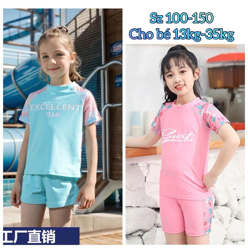 (hàng QC, sẵn) 12kg-35kg Set bơi bé gái 3CT hồng cho bé 12kg-35kg SSG422 đồ bơi trẻ em gái sz 100-150 (xấu hoàn hàng) SUBIN bikini váy