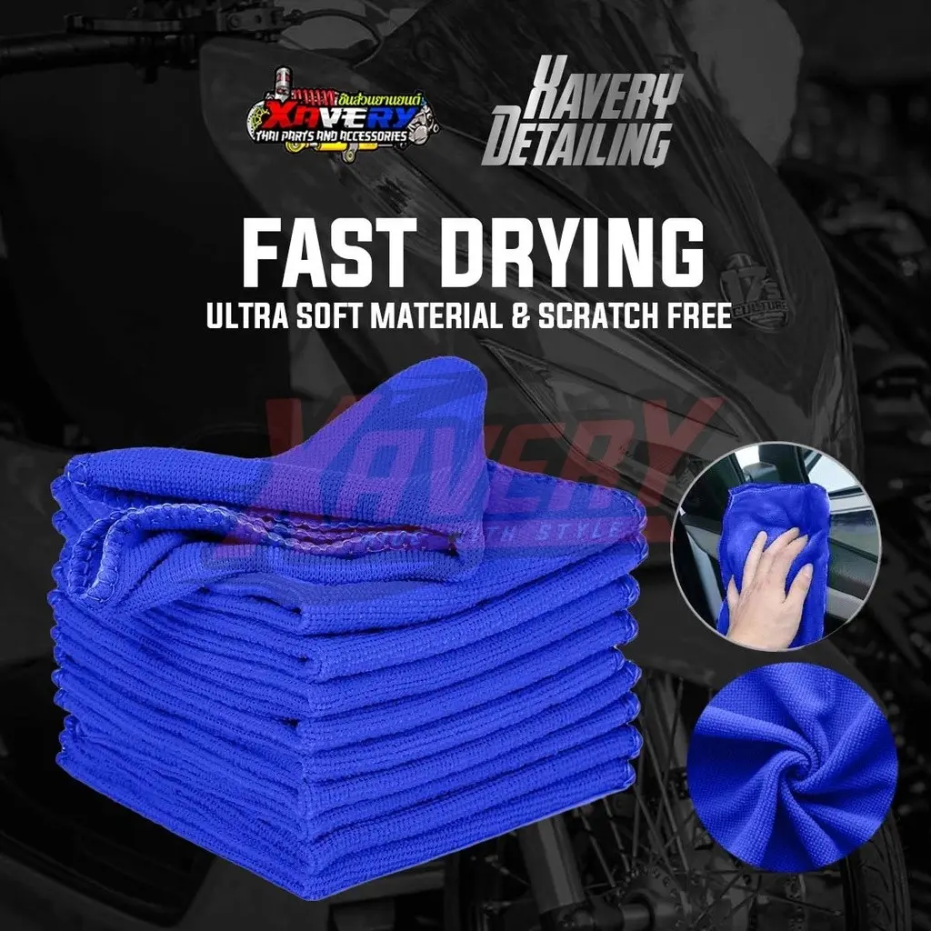 Microfiber Cloth Face Towel, Easy Absorbent, Fast Drying, 30*30cm - Cash on Delivery NATIONWIDE