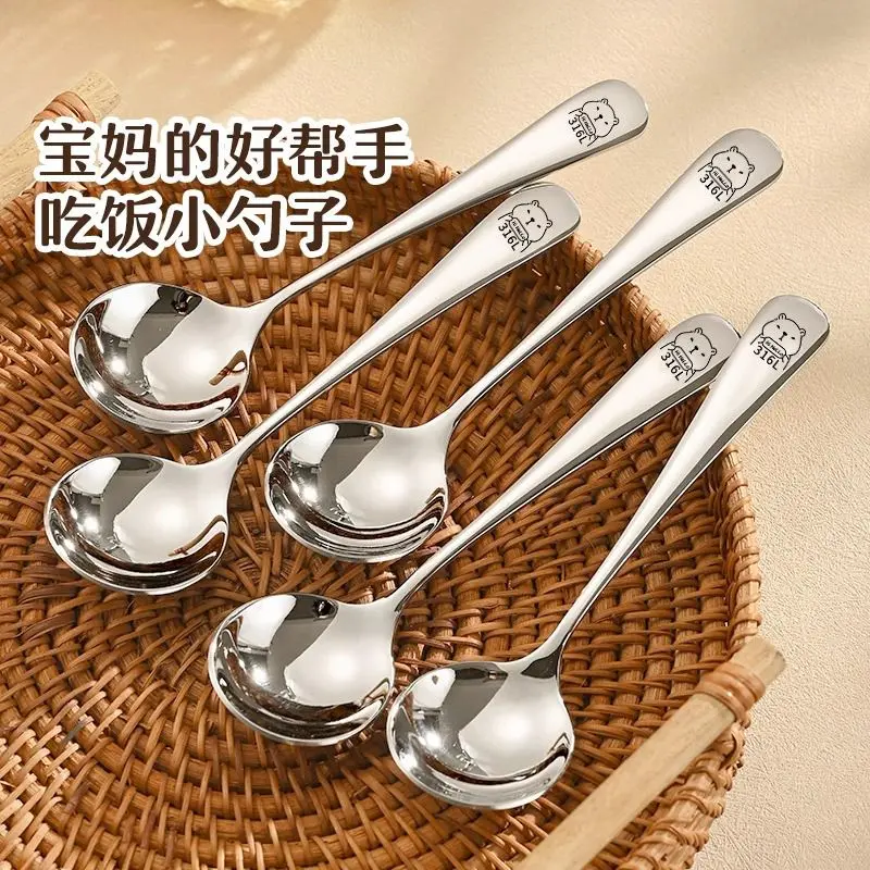Thìa Thép Không Gỉ, Guguyou, Được Làm Bằng Thép Không Gỉ 316, Thích Hợp Cho Gia Đình Trẻ Em, Cấp Thực Phẩm, Thìa Súp Dày Sâu, Thiết Kế Hoạt Hình, Thích Hợp Để Ăn, Thìa Nhỏ