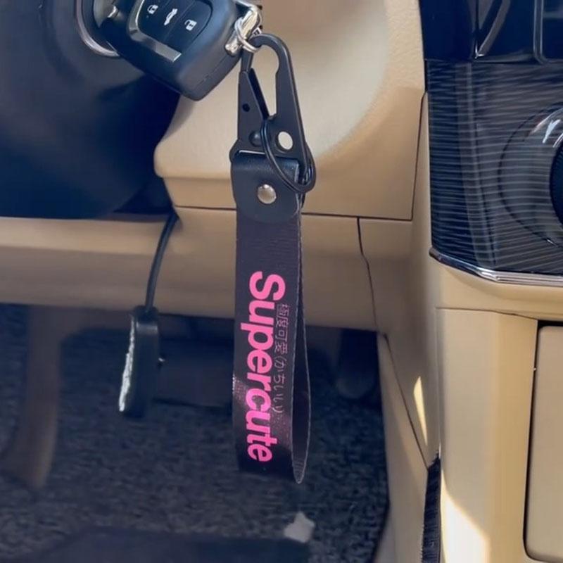 Car Keychain, Anti-lost Wristband Keychain, Cute Car Keychain, Universal Car Keychain, Fashion Car Interior Decorative Accessories 3