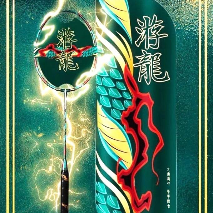 Vợt cầu lông VS yulong Rồng Xanh Chính hãng Bảo hành 3 tháng tặng cước căng sẵn + 1 bao vợt và 2 cuốn cán Sport Cacbon Cán Vợt youlong rồng