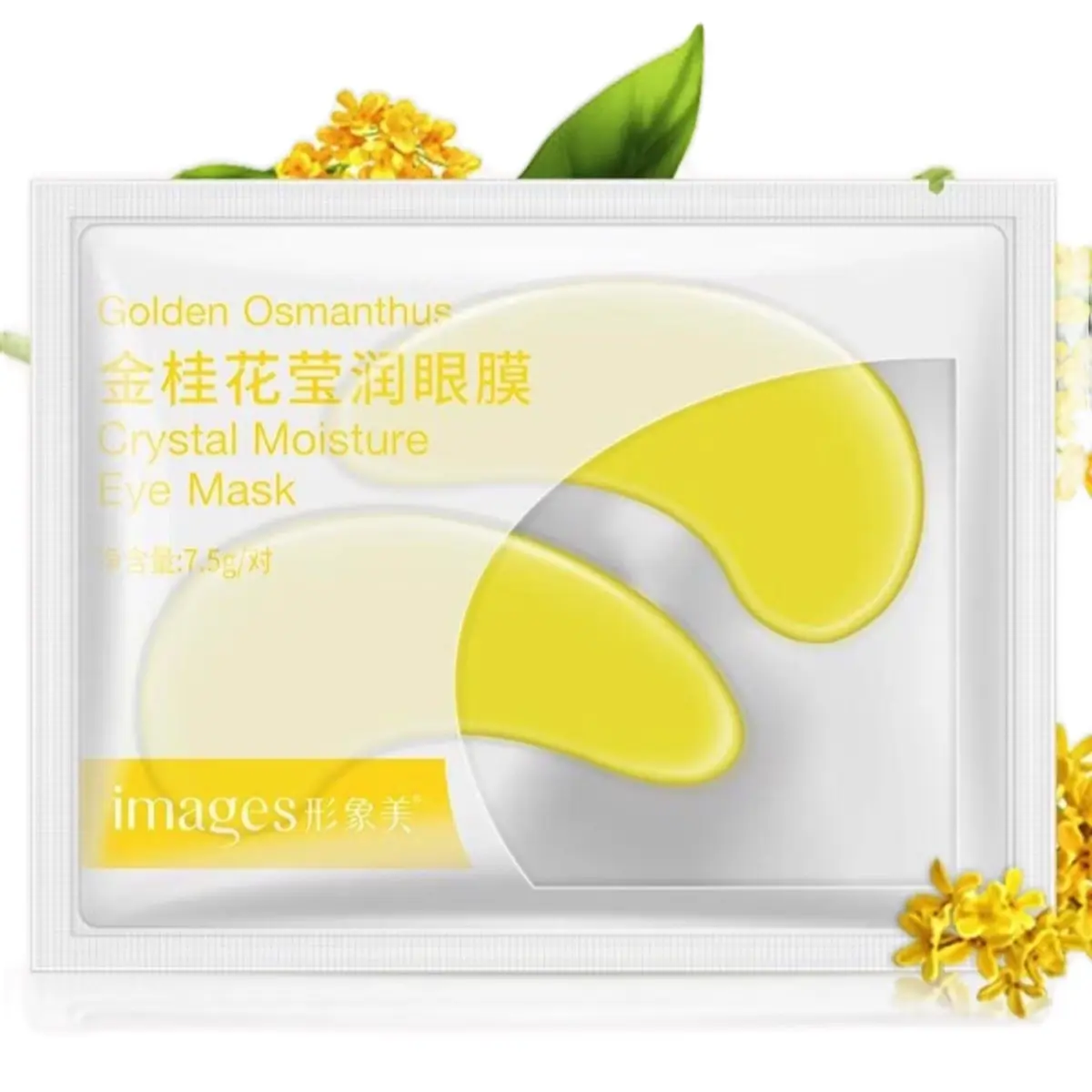 ￼combo 5 Mặt Nạ Mắt Collagen Giảm Quầng Thâm Eye Mask
