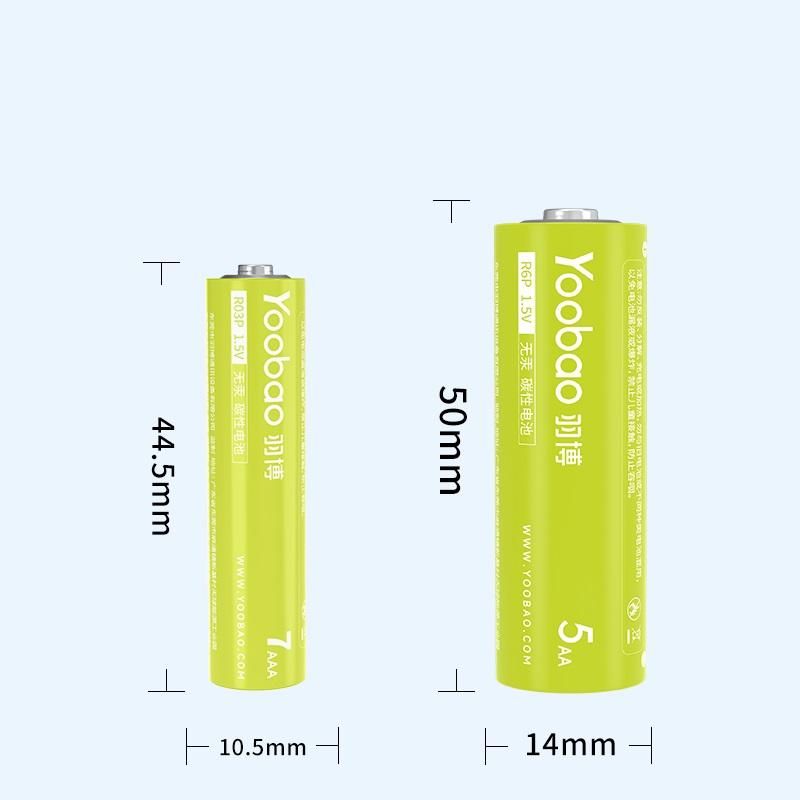 Lẻ 1 Viên Pin tiểu loại AA / Pin AAA YOOBAO loại kẽm carbon điện áp pin 1,5 V 1