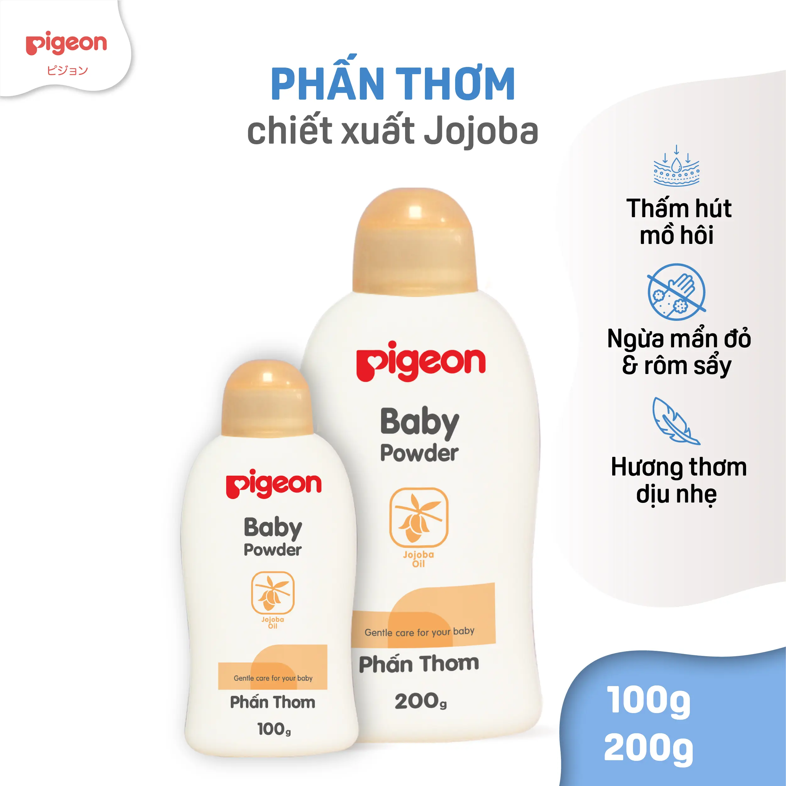Phấn thơm em bé Pigeon Nắp màu