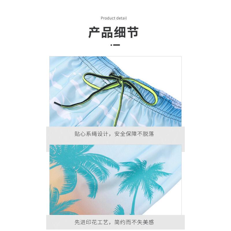 Product Introduction of For 100-105kgMen's Shorts Adult Loose Plus Size Flat Angle Quick Drying Beach Underwater Swimming Pants Menswear Lingerie 15
