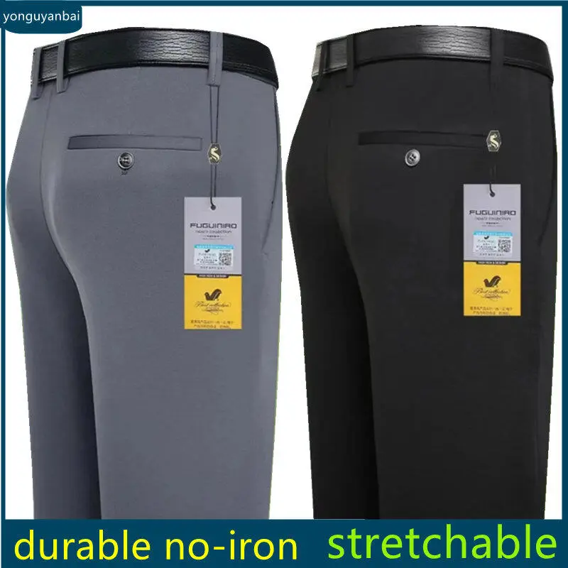 Shopready-long stretch pants for men, formal pants, elastic, business, casual, office wear, CEO, in stock, C-H Menswear Lingerie