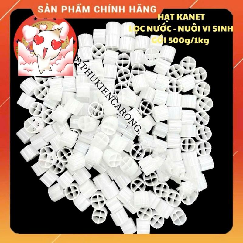  Hạt K.ᵰet Lọc Nước Hồ Cá - Hạt Lọc Kaldnes Gói 500g 1Kg Hàng Cao Cấp 