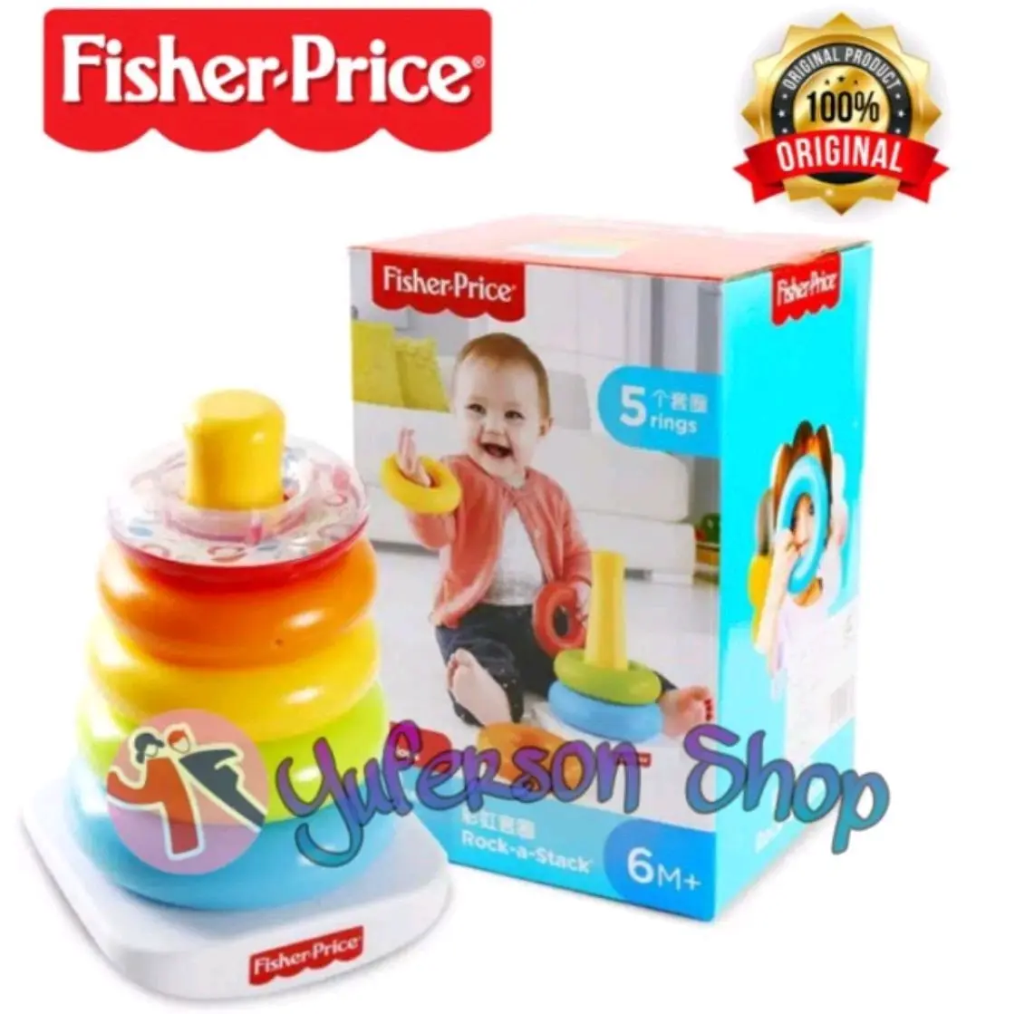 Fisher Price - Rock a Stack - Mainan Edukasi (kemasan dapat sewaktu" berubah) Balita Belajar Cewek Cowok