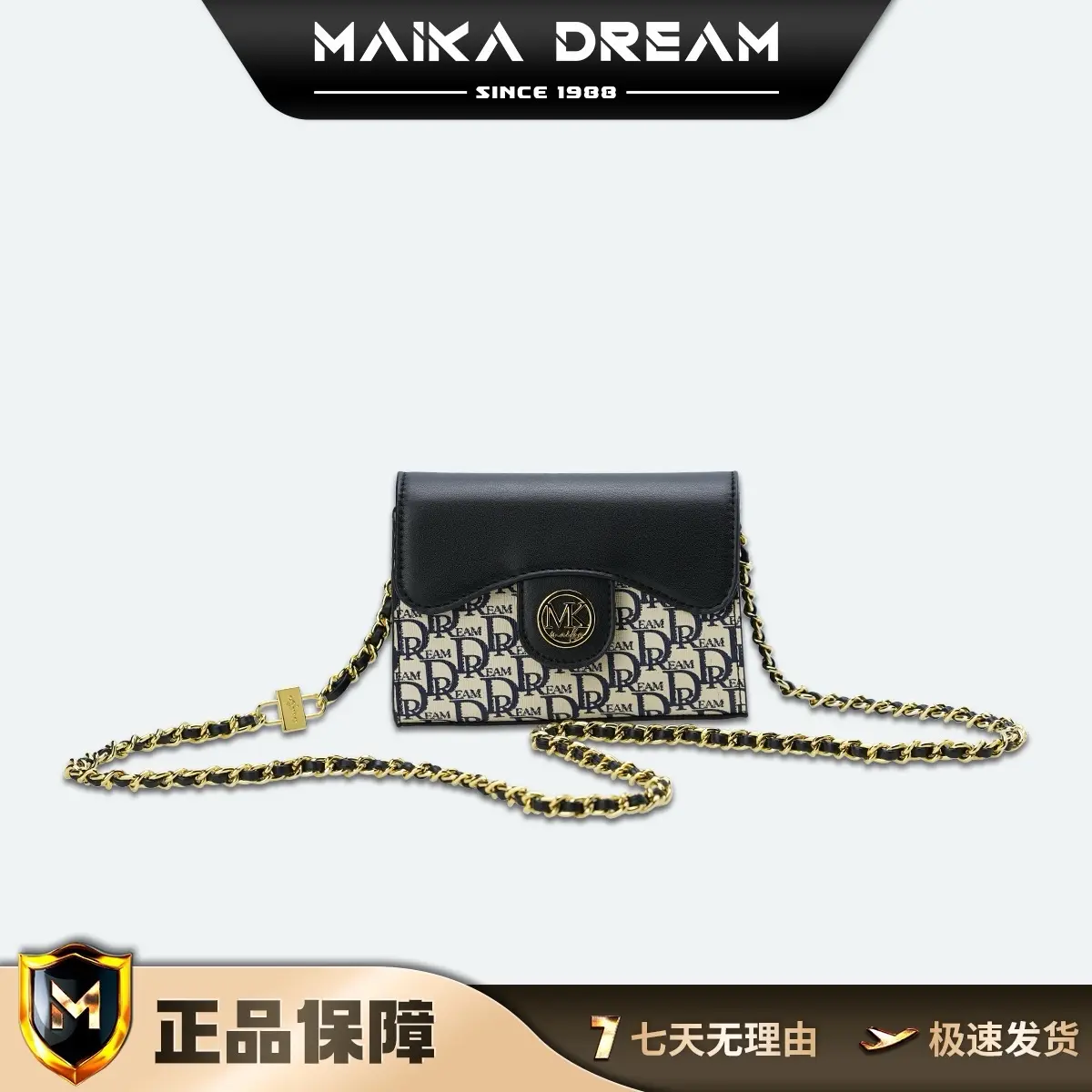 Túi mini da bò nữ M54 kích thước 15cm - Bag Đeo Vai