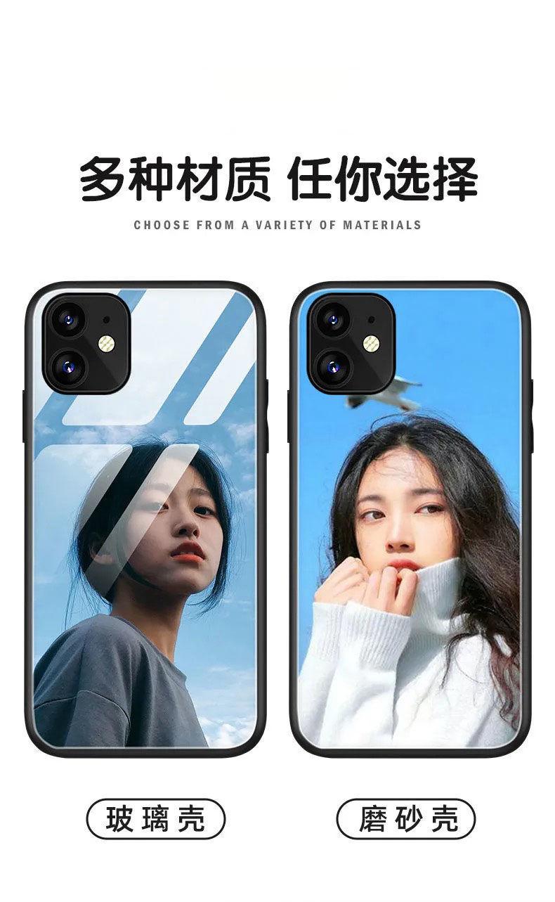 Product Introduction of Sarung Telefon, untuk Apple 15/14/13/12, Boleh Disesuaikan dengan Foto Kaca, Gambar PRO DIY, Sesuai untuk Lelaki dan Wanita, Tekstur Berkabut, Serasi dengan X/Xsmax, Baharu 2