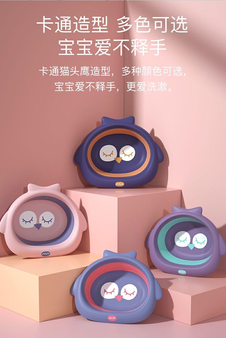 Product Introduction of [30 Days Hot Sale 1974 Pieces] Beidou Baby Face Washing Basin Newborn Foldable Basin Compressed Basin Children's Basin Foldable Food Grade Portable 13