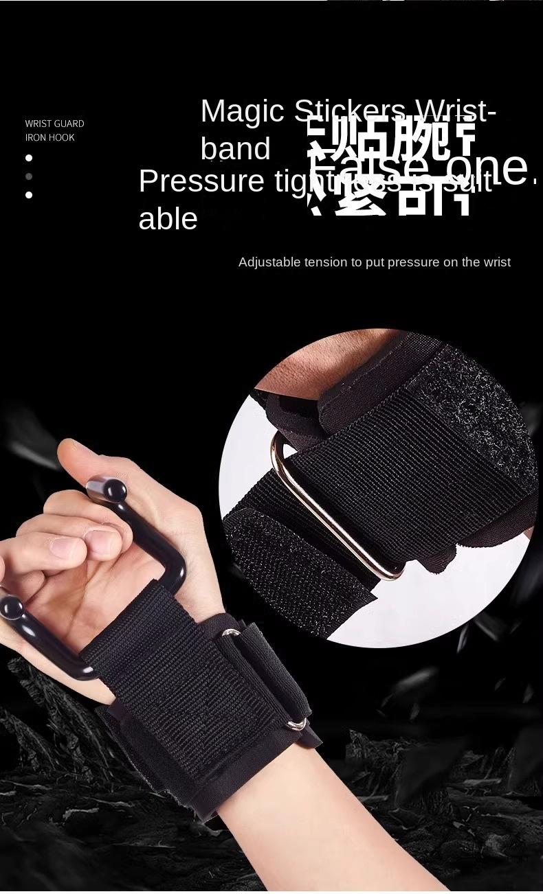Product Introduction of Móc Cầm Kéo Lên, Dụng Cụ Tập Thể Dục, Móc Đeo Tay, Hỗ Trợ Găng Tay, Thích Hợp Cho Thanh Treo, Tập Tay Chống Tắt, Tập Cầm Nắm 5