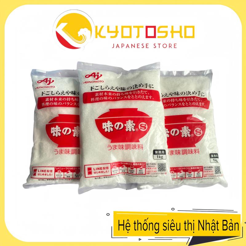 Bột ngọt Ajinomoto Nhật Bản, Mỳ chính Ajinomoto 1kg