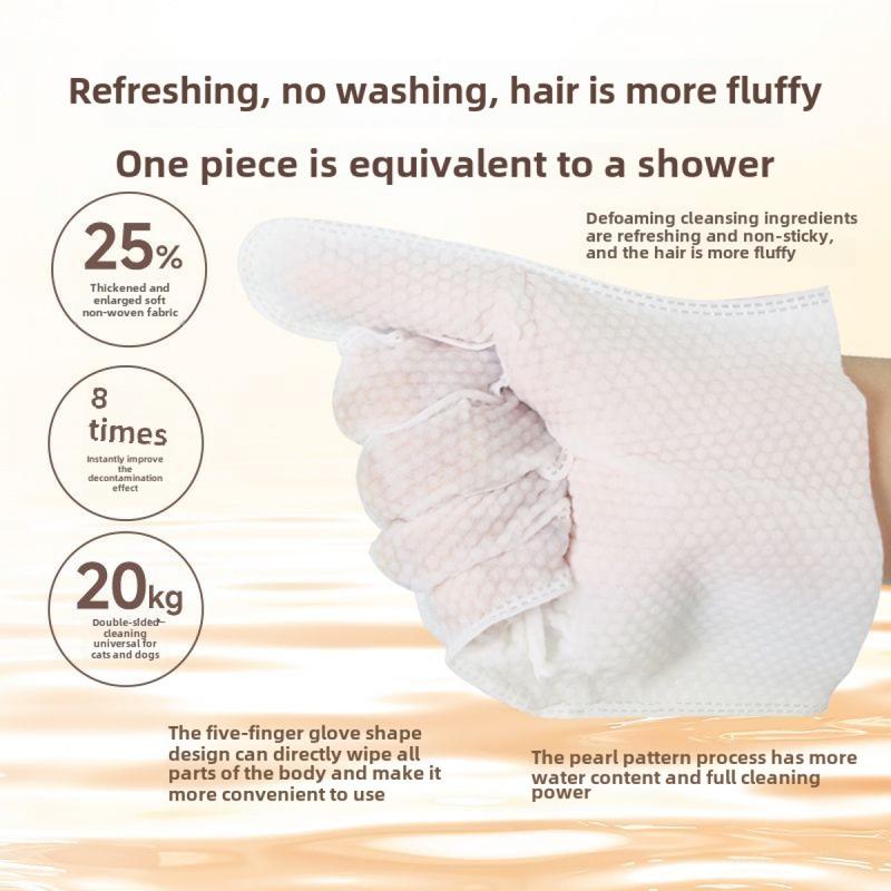 Pet Disposable Gloves Sterilization Deodorant Cat Bath Pet Wipes Dog Dry Cleaning Cleaning Gloves 3