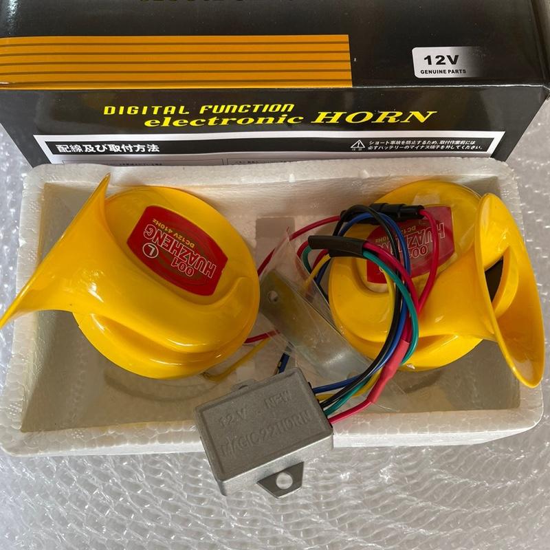 Còi ngân ô tô xe máy cao cấp có độ bền cao âm thanh không rè điện áp 12v-24v