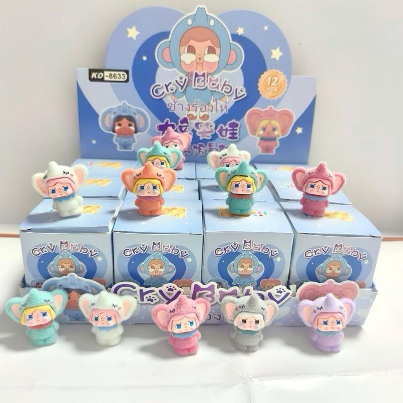 Set 12 Hộp Túi Mù Baby Cry Voi Siuu Cute, Túi Mù Baby Cry Cho Bé - Yewe Home 9