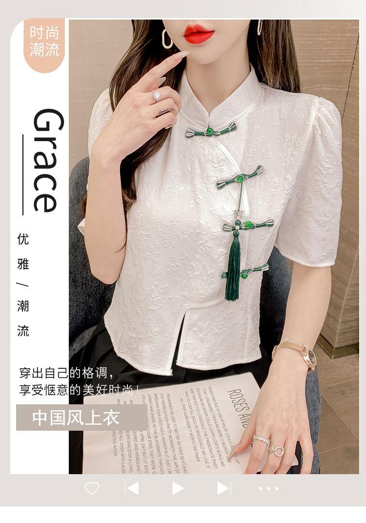 Product Introduction of Áo Sơ Mi Phong Cách Trung Quốc Hàng Mới Về, ngắn Tay Nữ, Bộ Sưu Tập Mùa Hè 2023, Thiết Kế Đẹp, Tay Phồng Độc Đáo Áo Có Nút Thắt Nút Trung Quốc Bất Đối Xứng 1