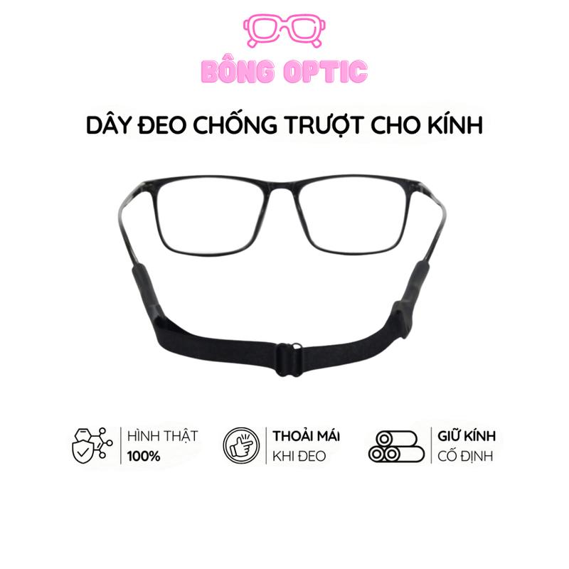 Dây Đeo Kính Chống Trượt Chuyên Dụng, Dây Đeo Kính Thể Thao Có Dây Kéo Thay Đổi Kích Thước