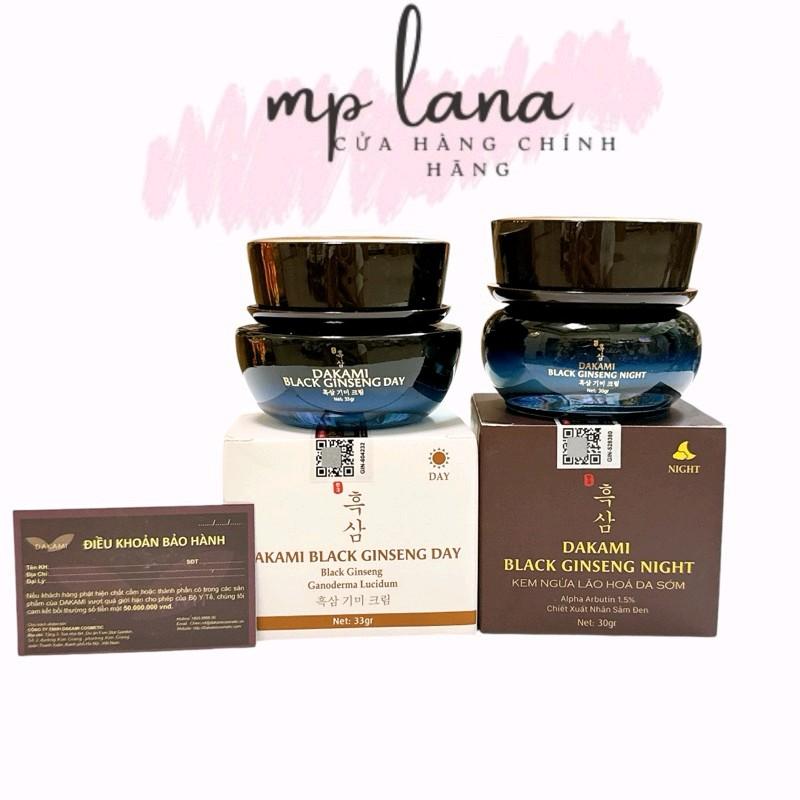  Dakami Black Ginseng- combo dưỡng da chuyên sâu ngăn ngừa lão hoá da nếp nhăn,trẻ hoá làn da 