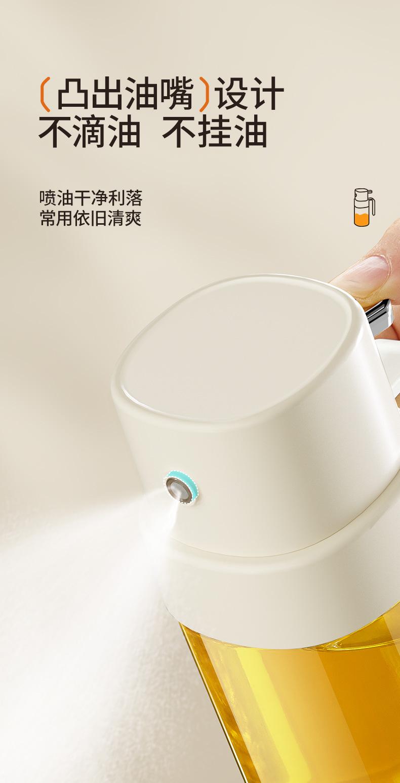 Product Introduction of Press Atomizer Oil Sprayer Glass Household Air Fryer Oil Bottle Kitchen Oil Control Pot BBQ Oil Pot Leak-Proof Oil 12