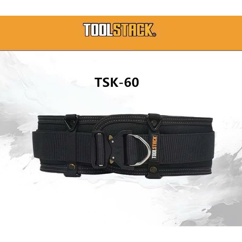 Dây đai đồ nghề khóa kim loại ToolStack TSK-60