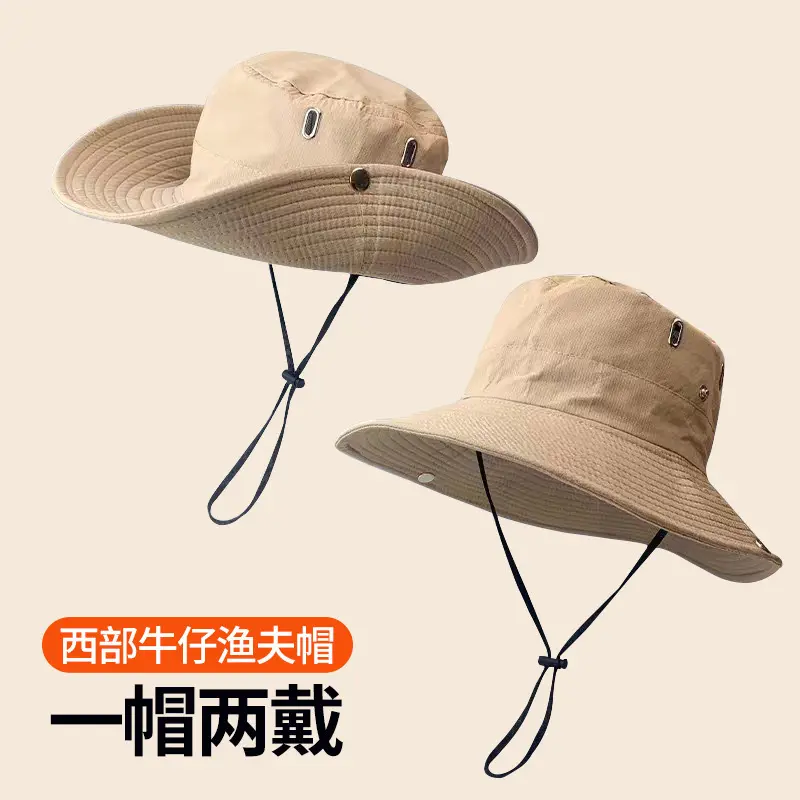 Mũ Chống Nắng Nam, Phong Cách Nhật Bản Và Hàn Quốc, Dễ Phối Đồ, Ngoài Trời, Thoáng Khí, Mũ Alpine, Có Thể Điều Chỉnh, Thích Hợp Cho Mùa Xuân Và Mùa Hè, Mũ Tai Bèo Câu Cá, Hàng Mới Về