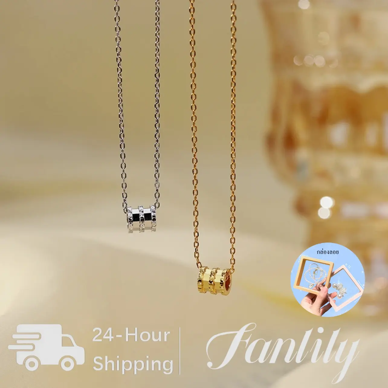 【Local COD】 สร้อยคอ Fanliyi ไทเทเนียมขนาดเล็กพอดีเอวสู