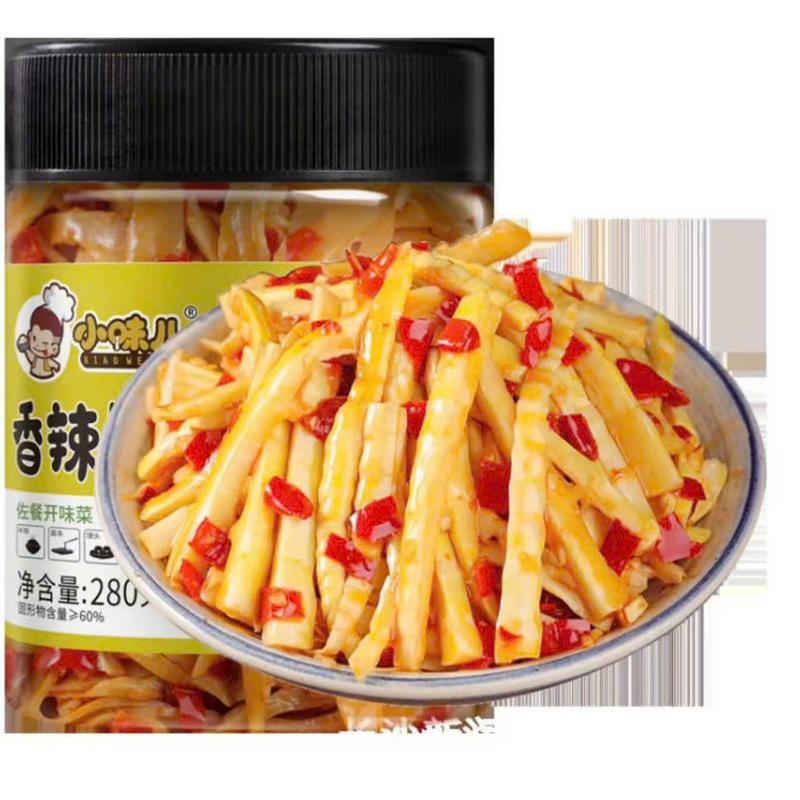  Măng Cay Tứ Xuyên Chú Bé 280g Cao Cấp Đóng Hộp Hương Vị Đậm Đà Cay Tê Mê - Ăn Vặt 492 