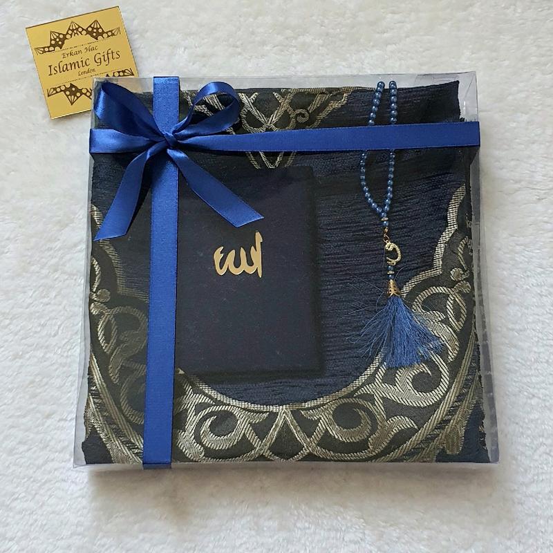 Surah Yaseen Dua book gift set Pearl Tasbih Birthday Eid Father's Day Anniversary Umrah Hajj Ramadan Kareem Grandad Quran box Wedding Nikaah Present adult prayermat 3