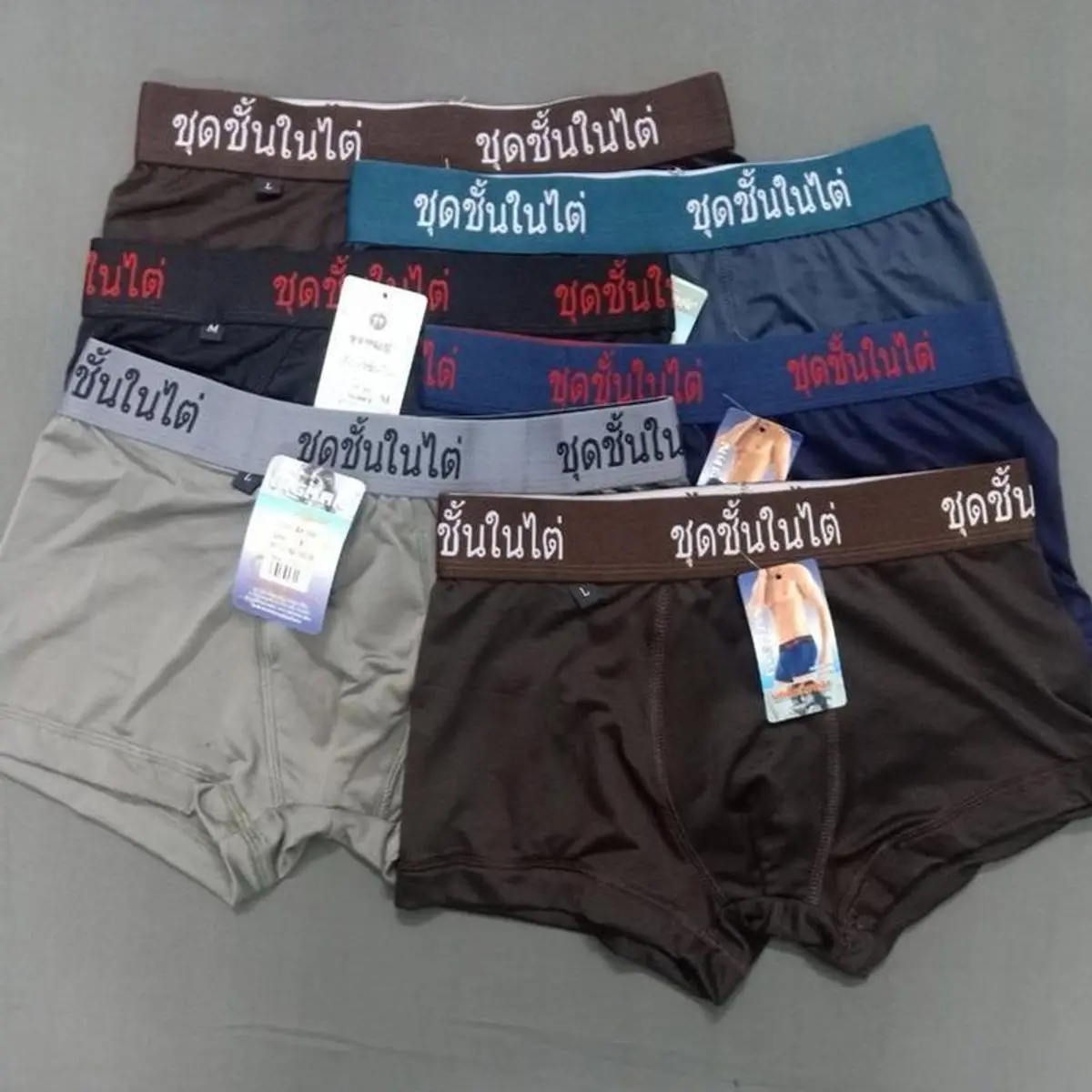 DT01 -Combo 4 quần boxer nam lưng chữ thái hàng dẹp - có size M-3xl - quần lót nam Menswear Sịp