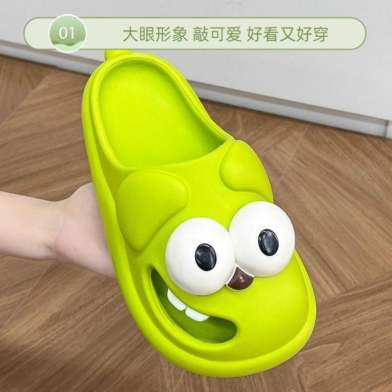 Product Introduction of 2025 New Eye Slippers Closed Toe Summer Cartoon Outdoor Indoor Home Bathroom Non-Slip Clogs for Going Out 4