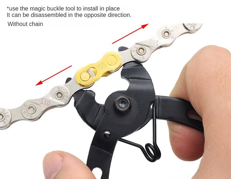 Product Introduction of Chain pliers mountain bike chain quick release pliers chain removal tools disassembly tools magic chain cutter road bike chain pliers repair chain pliers cycling essential bicycle accessories bike  quad 8
